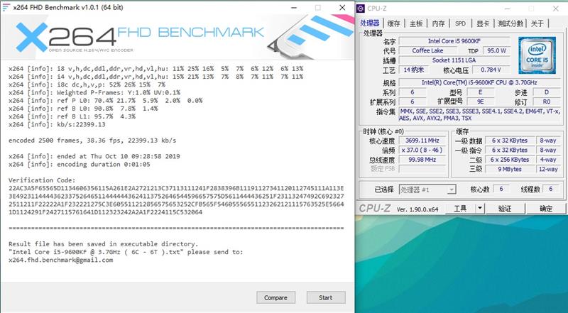 intel酷睿i5-9600kf越级对比测试