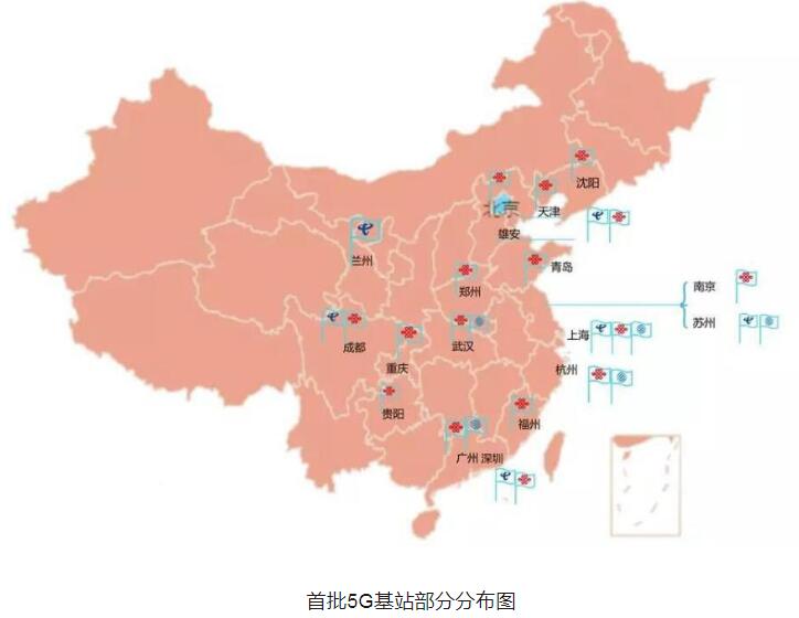 5g基站建设哪家公司建_5g基站分布图