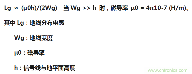 EMC设计中比环路面积更重要的是什么?