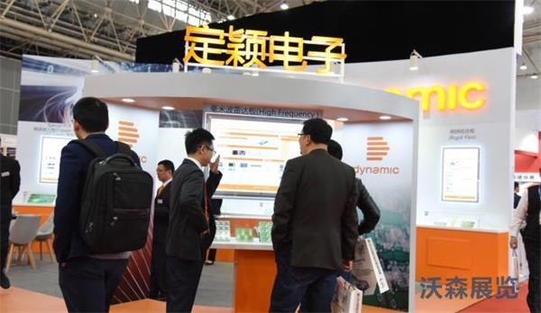 汇聚各种PCBs/PWBs PCB材料及设备 2020 武汉国际电路板展览会将于明年五月召开